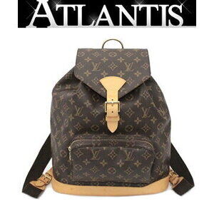 Louis Vuitton Montsouris Monogram Backpack
